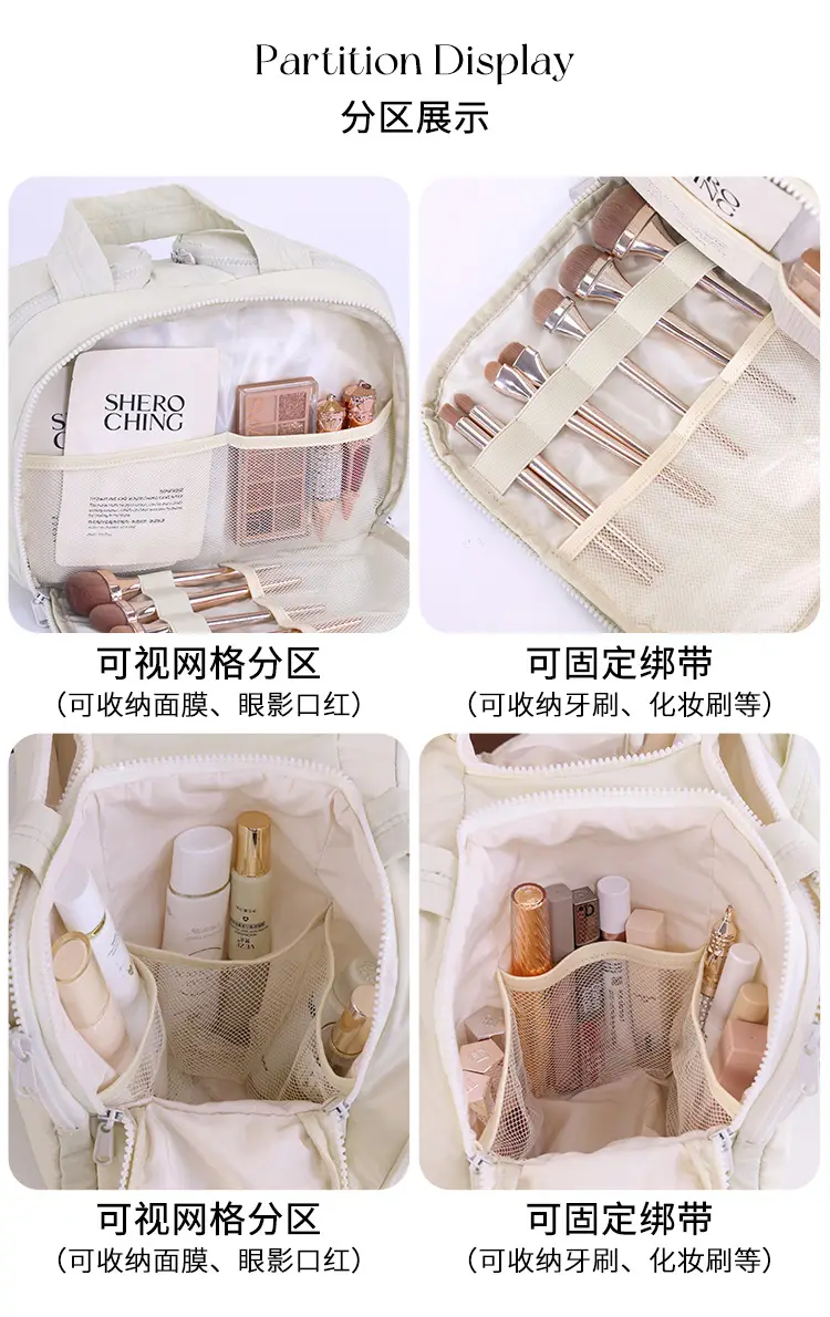Pink Trolley Makeup Bag 29x16x20CM — feature 5