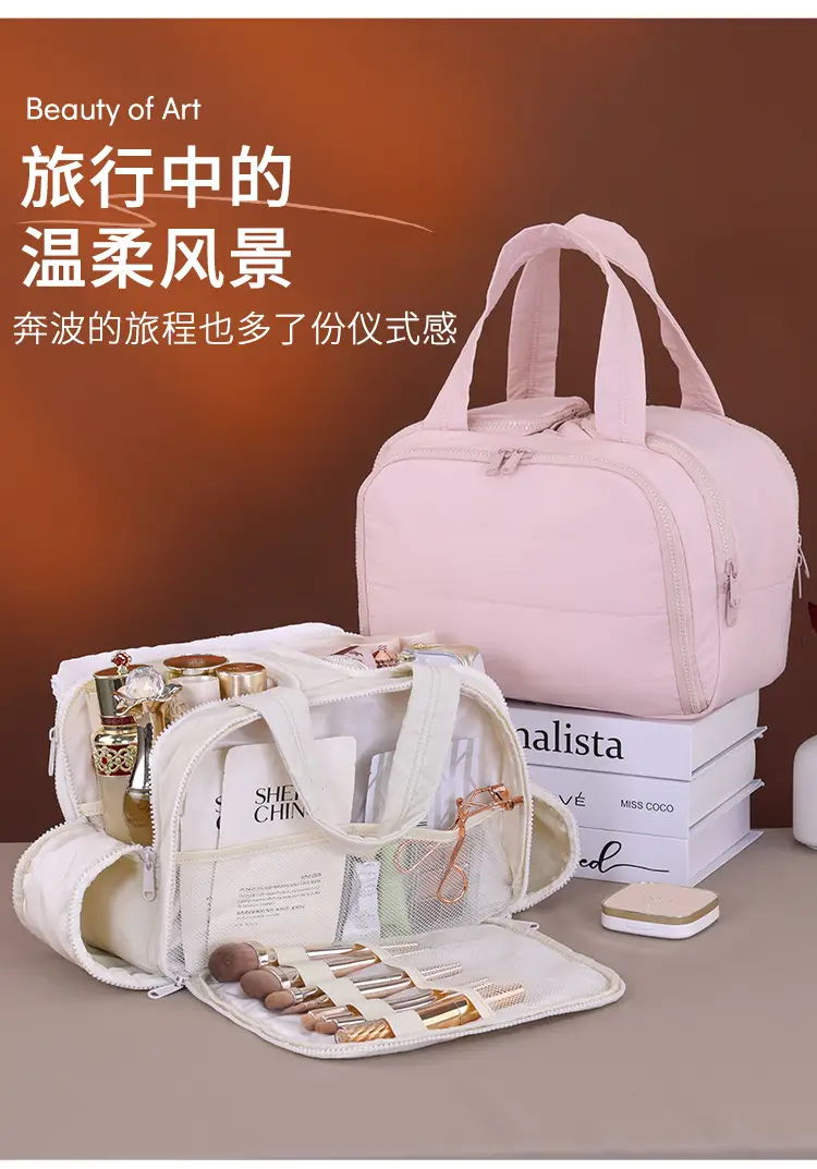 Pink Trolley Makeup Bag 29x16x20CM — feature 6