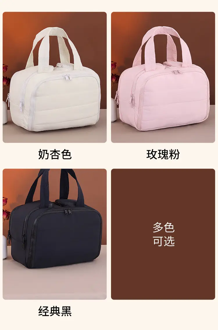 Pink Trolley Makeup Bag 29x16x20CM — feature 9