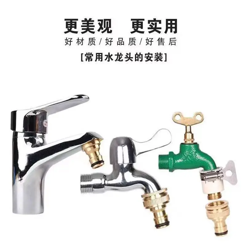 Household Car Wash Hose Telescopic Hose High Pressure Explosion-Proof Tap Water Portable Hose Garden Magic Telescopic Hose Cover — feature 12