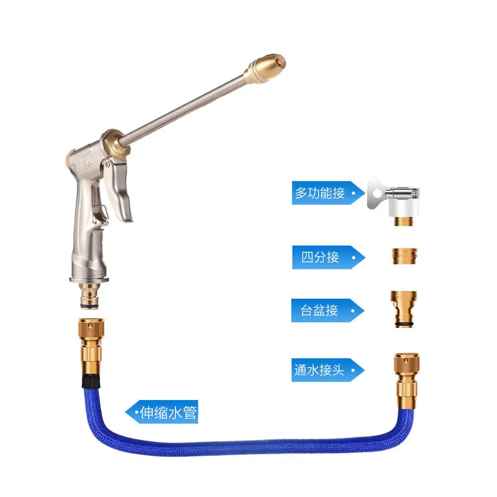 Household Car Wash Hose Telescopic Hose High Pressure Explosion-Proof Tap Water Portable Hose Garden Magic Telescopic Hose Cover — feature 7