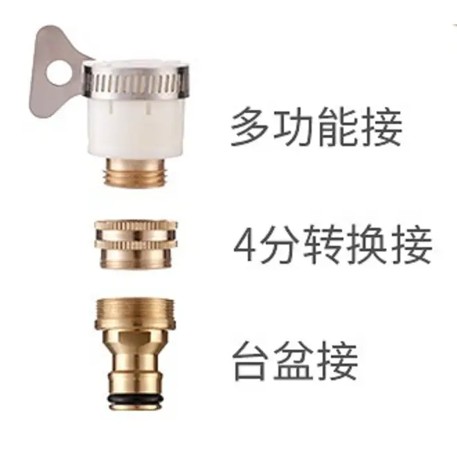 Household Car Wash Hose Telescopic Hose High Pressure Explosion-Proof Tap Water Portable Hose Garden Magic Telescopic Hose Cover