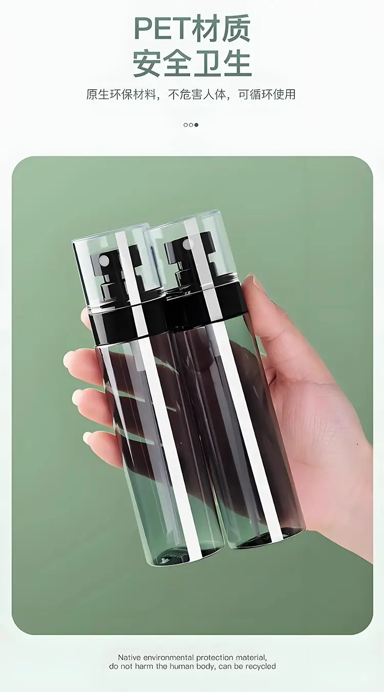 Ultra-Fine Mist 100ml Nano Spray Bottle Travel Repackaged — feature 7