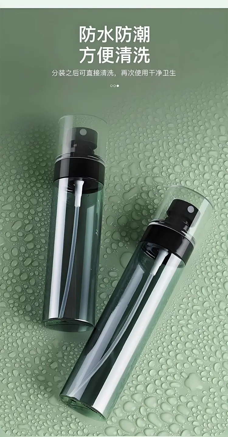 Ultra-Fine Mist 100ml Nano Spray Bottle Travel Repackaged — feature 8