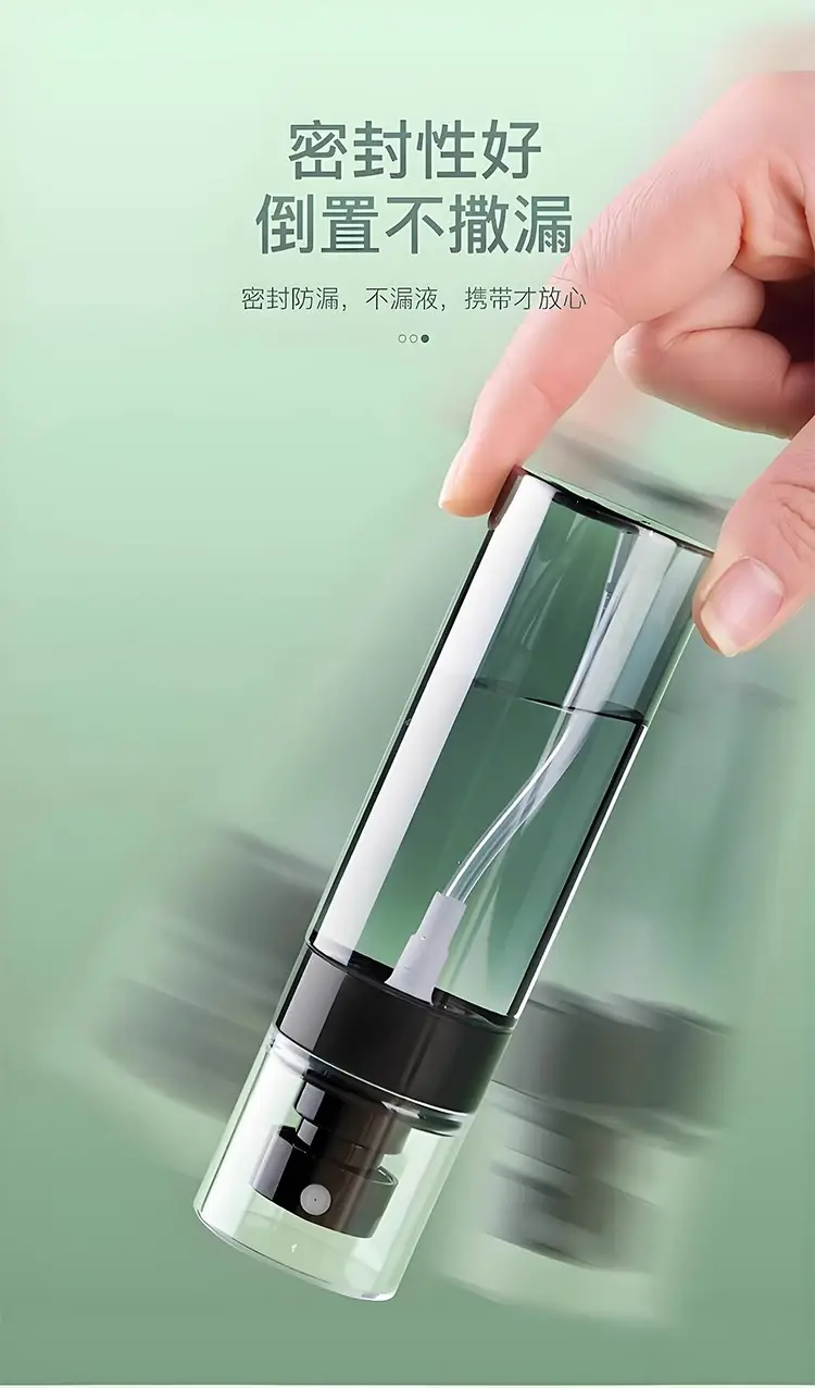 Ultra-Fine Mist 100ml Nano Spray Bottle Travel Repackaged — feature 9