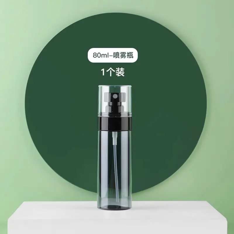 Ultra-Fine Mist 100ml Nano Spray Bottle Travel Repackaged - Image 3