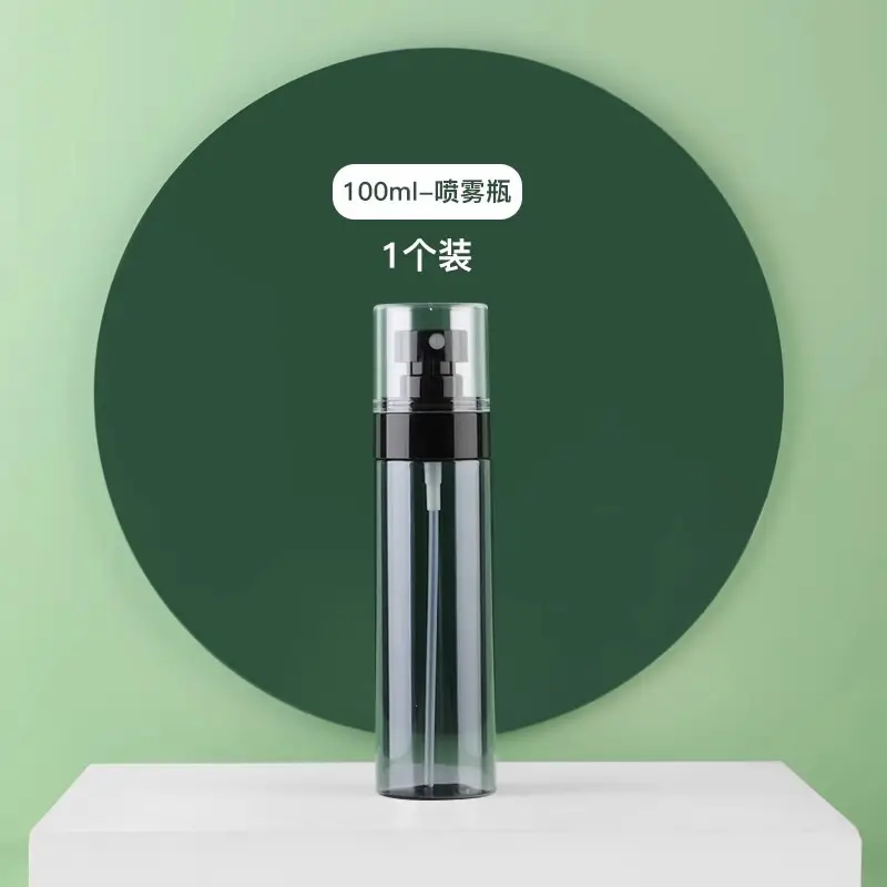 Ultra-Fine Mist 100ml Nano Spray Bottle Travel Repackaged - Image 4