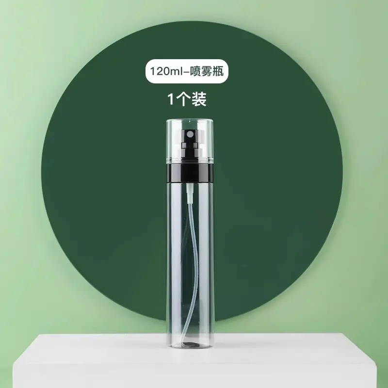 Ultra-Fine Mist 100ml Nano Spray Bottle Travel Repackaged - Image 5
