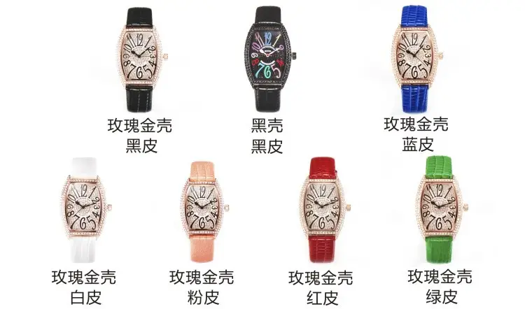Rose Gold Diamond Encrusted Women's Quartz Watch — feature 7
