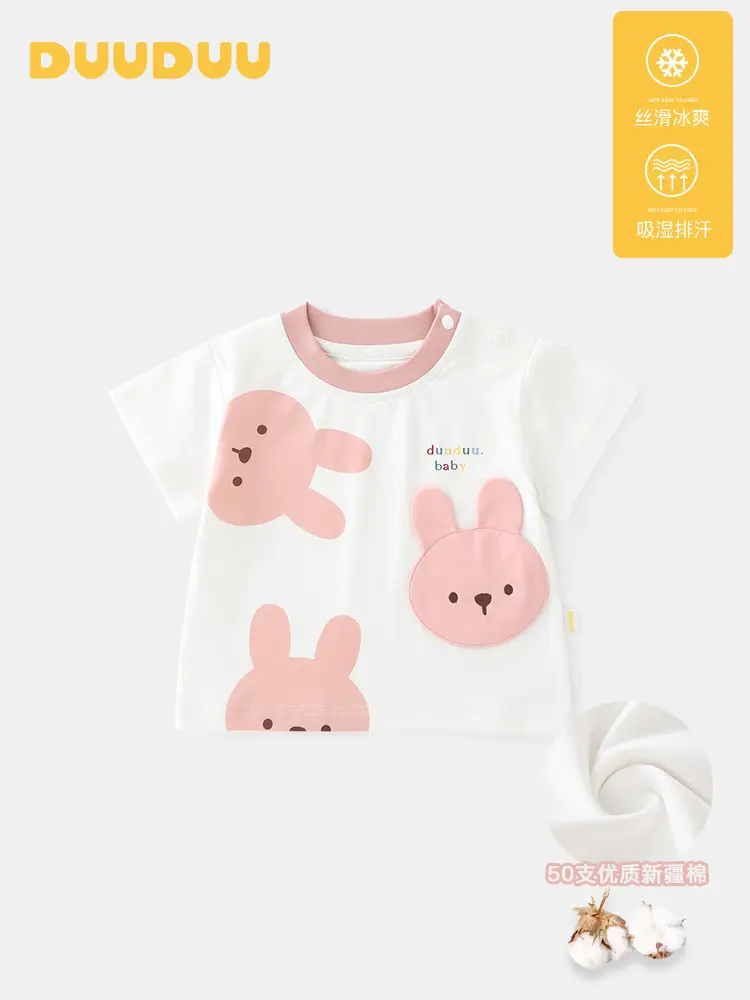 Korean Style Baby Girl Cotton T-Shirt Summer - Image 4