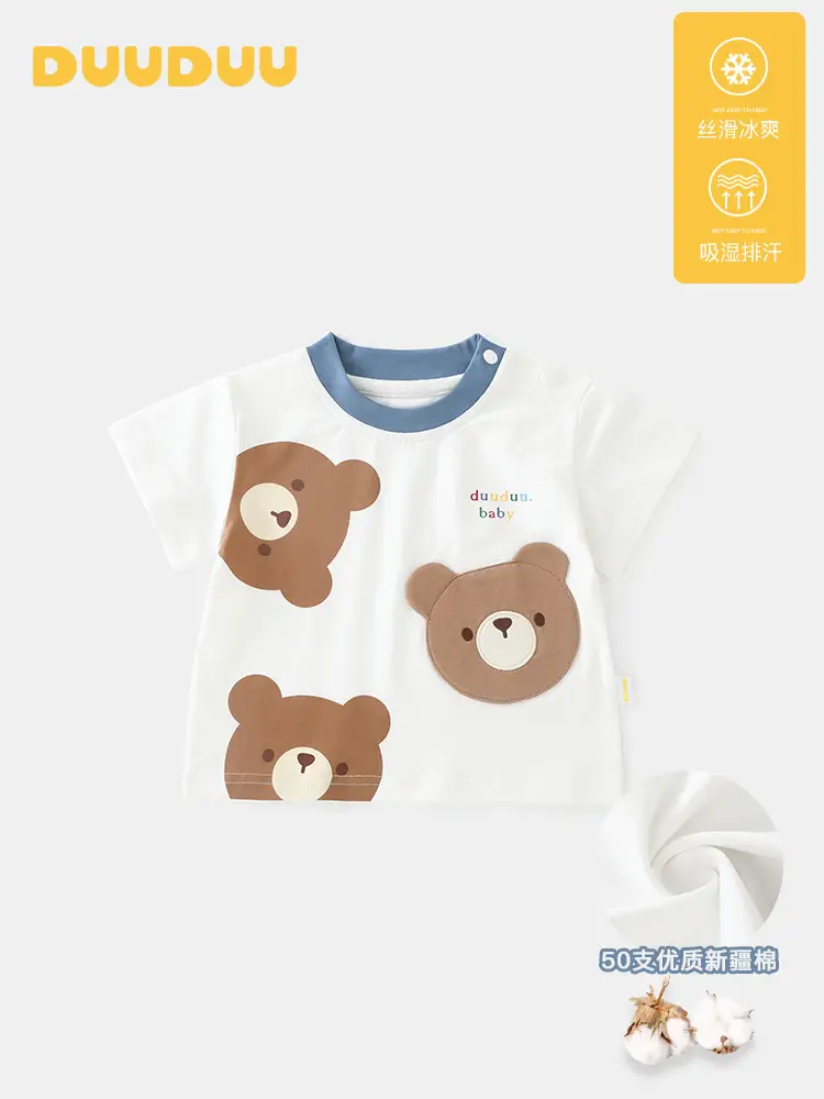 Korean Style Baby Girl Cotton T-Shirt Summer - Image 5