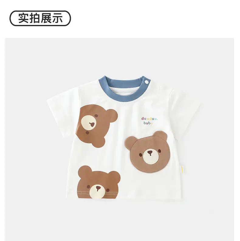 Korean Style Baby Girl Cotton T-Shirt Summer — feature 17