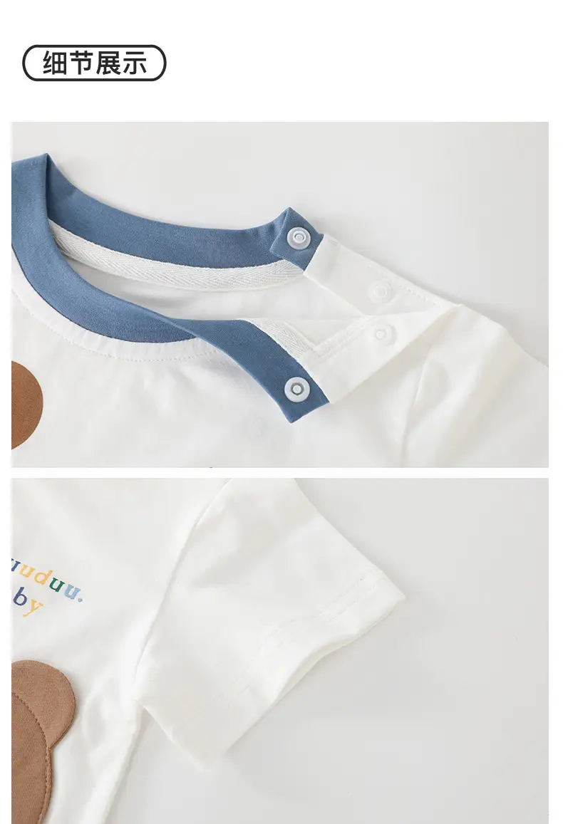 Korean Style Baby Girl Cotton T-Shirt Summer — feature 22
