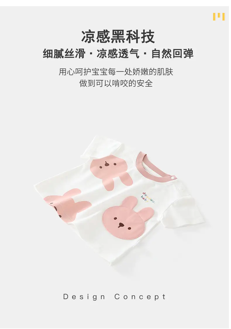 Korean Style Baby Girl Cotton T-Shirt Summer — feature 8