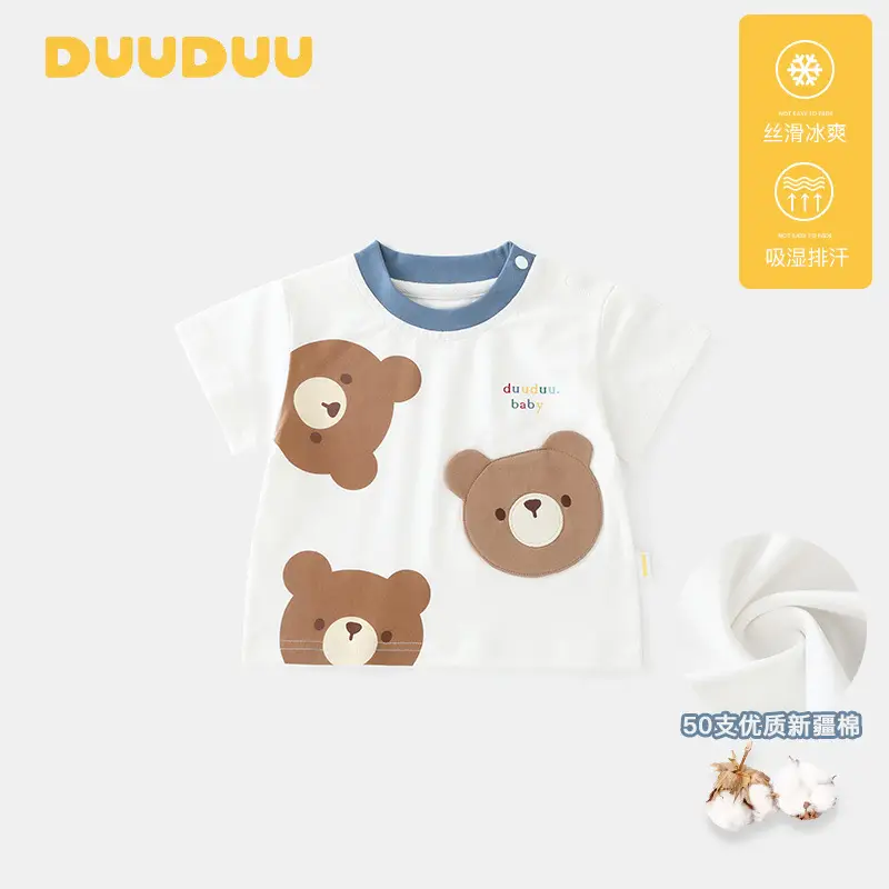 Korean Style Baby Girl Cotton T-Shirt Summer - Image 2