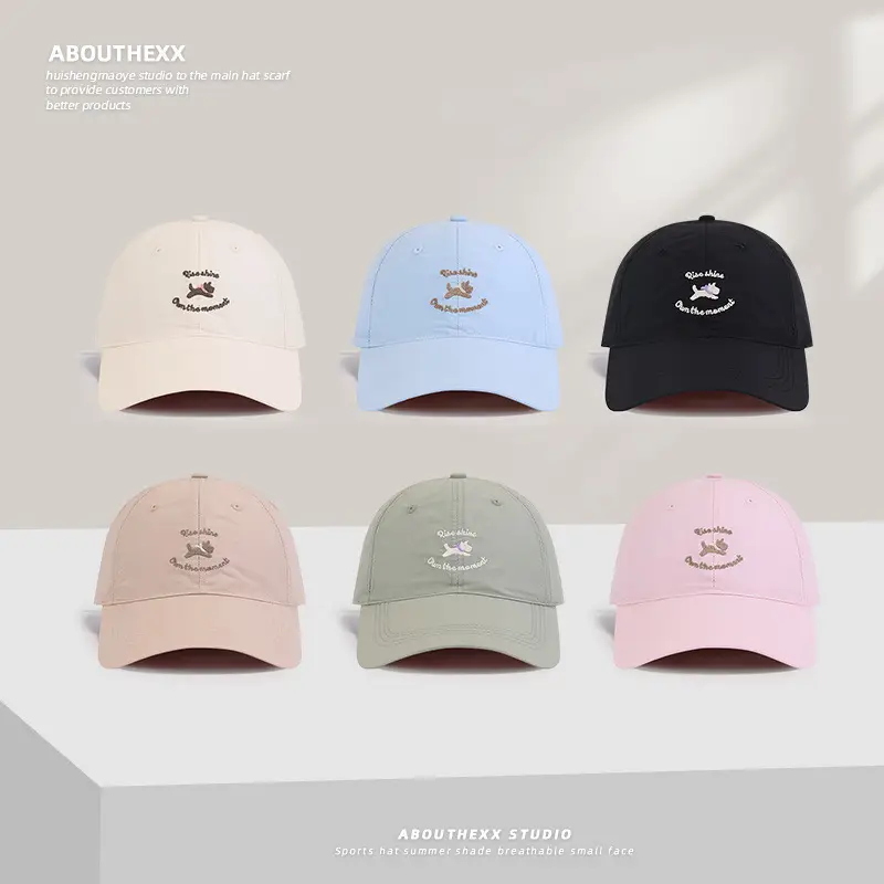 Puppy Embroidered Baseball Cap for Women Men Casual Sunshade - Image 7