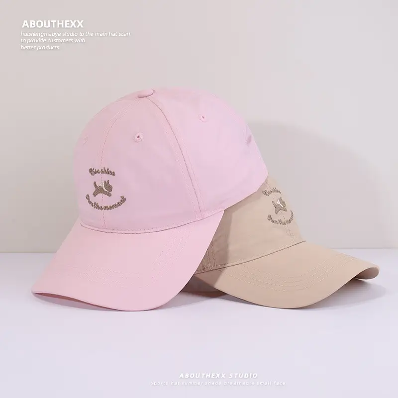 Puppy Embroidered Baseball Cap for Women Men Casual Sunshade - Image 8