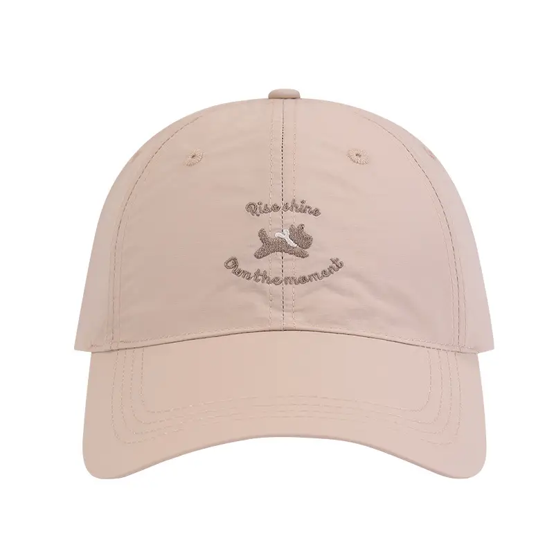 Puppy Embroidered Baseball Cap for Women Men Casual Sunshade - Image 10