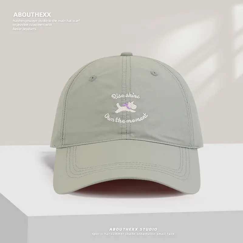Puppy Embroidered Baseball Cap for Women Men Casual Sunshade - Image 2