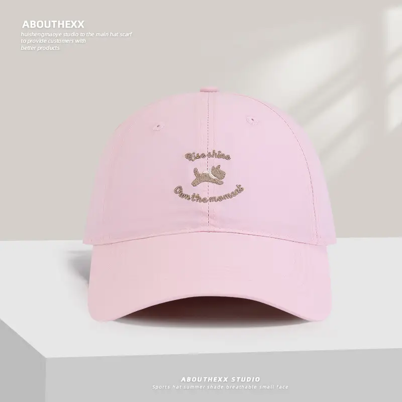 Puppy Embroidered Baseball Cap for Women Men Casual Sunshade - Image 3