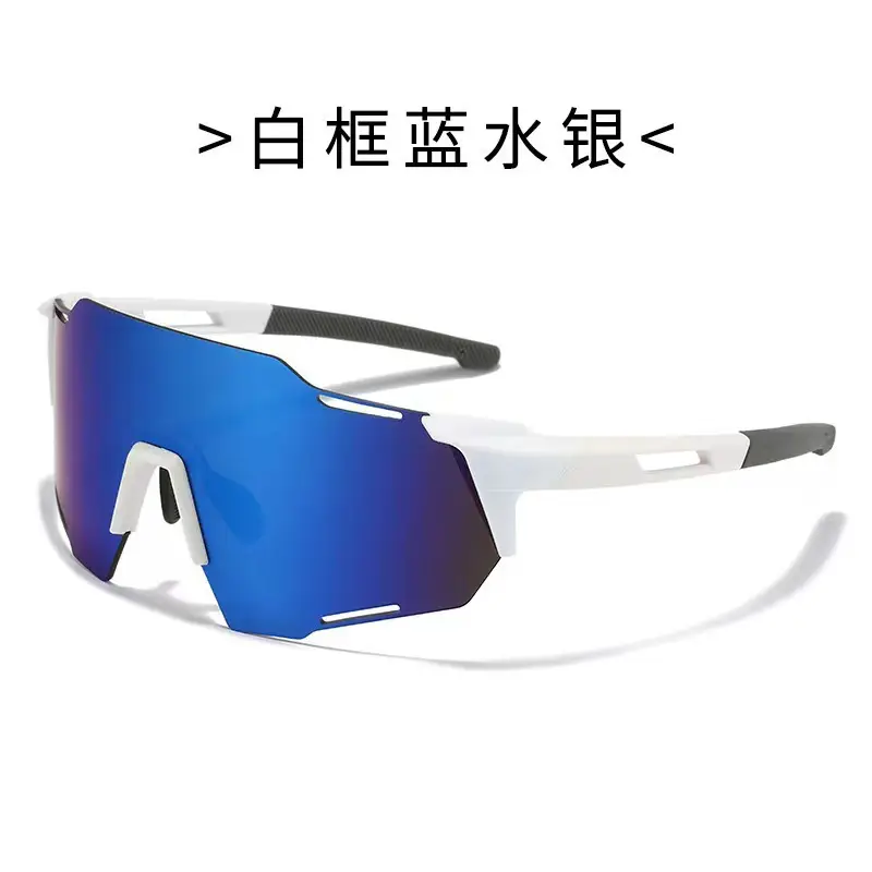 Cross-Border Color-Changing Windproof Sunglasses for Men Women - Image 20