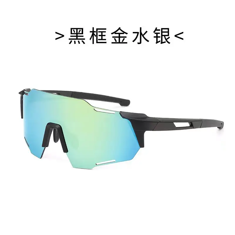 Cross-Border Color-Changing Windproof Sunglasses for Men Women - Image 21
