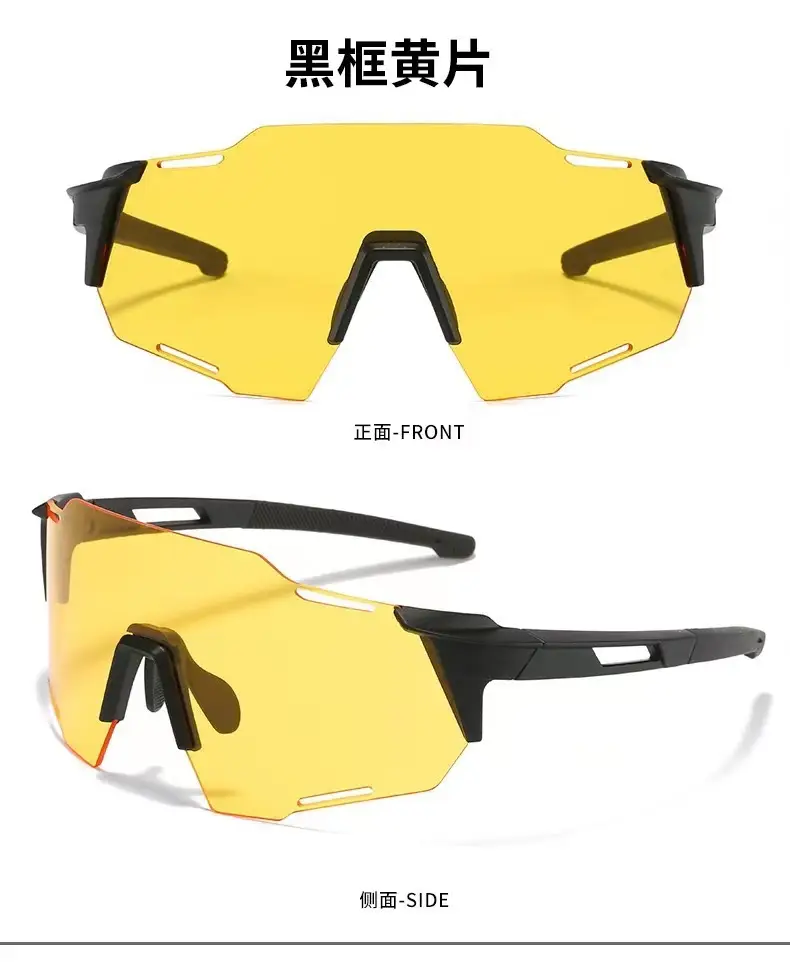 Cross-Border Color-Changing Windproof Sunglasses for Men Women — feature 12