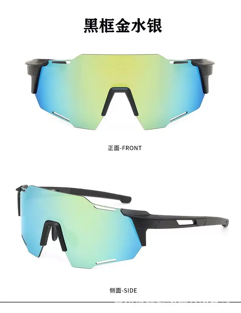 Cross-Border Color-Changing Windproof Sunglasses for Men Women — feature 14