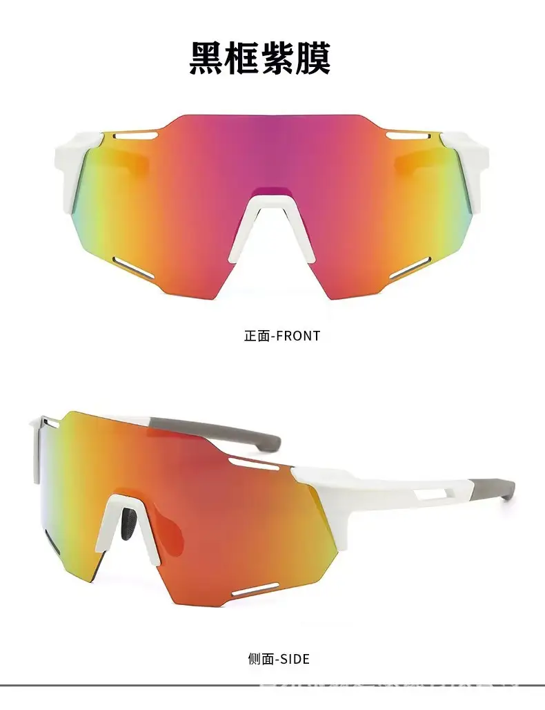 Cross-Border Color-Changing Windproof Sunglasses for Men Women — feature 15