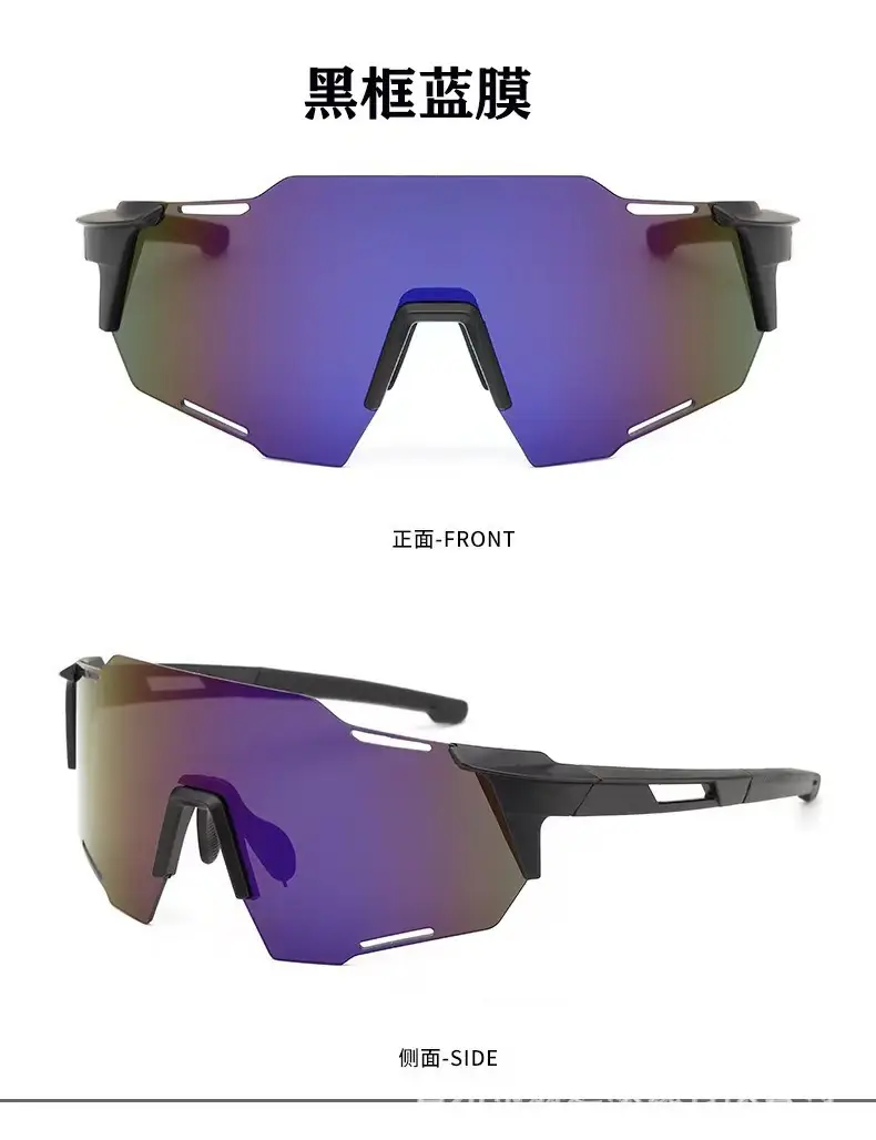 Cross-Border Color-Changing Windproof Sunglasses for Men Women — feature 16