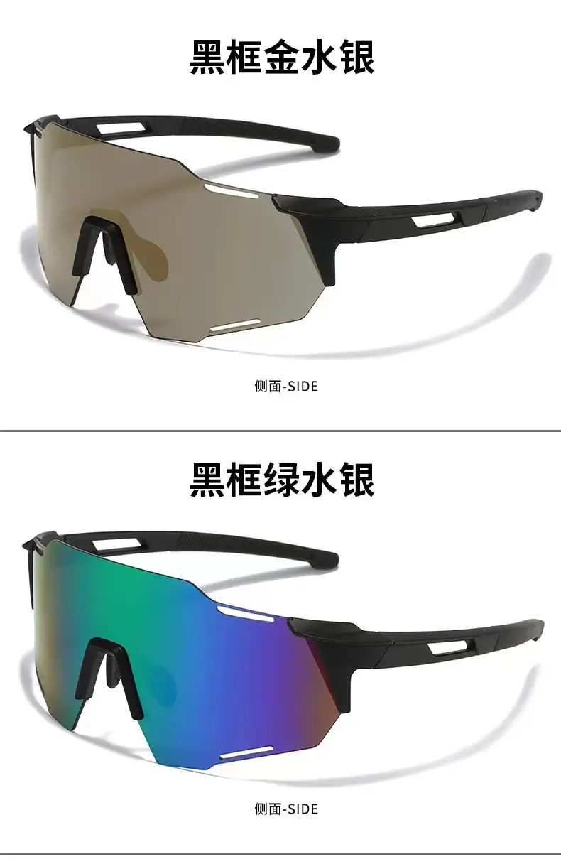 Cross-Border Color-Changing Windproof Sunglasses for Men Women — feature 17