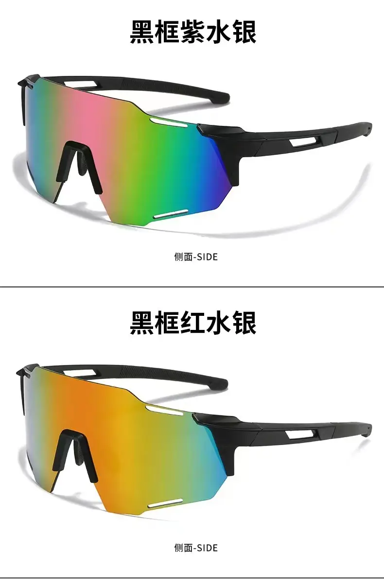 Cross-Border Color-Changing Windproof Sunglasses for Men Women — feature 18