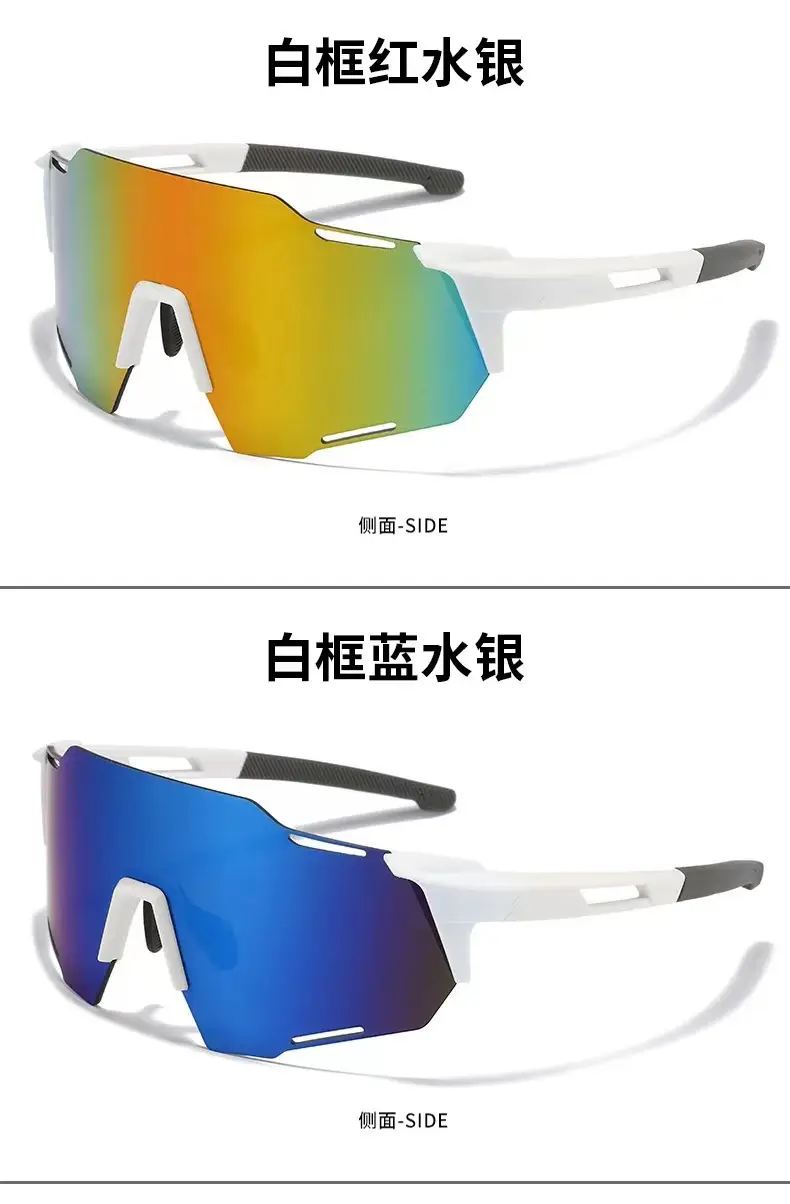 Cross-Border Color-Changing Windproof Sunglasses for Men Women — feature 19