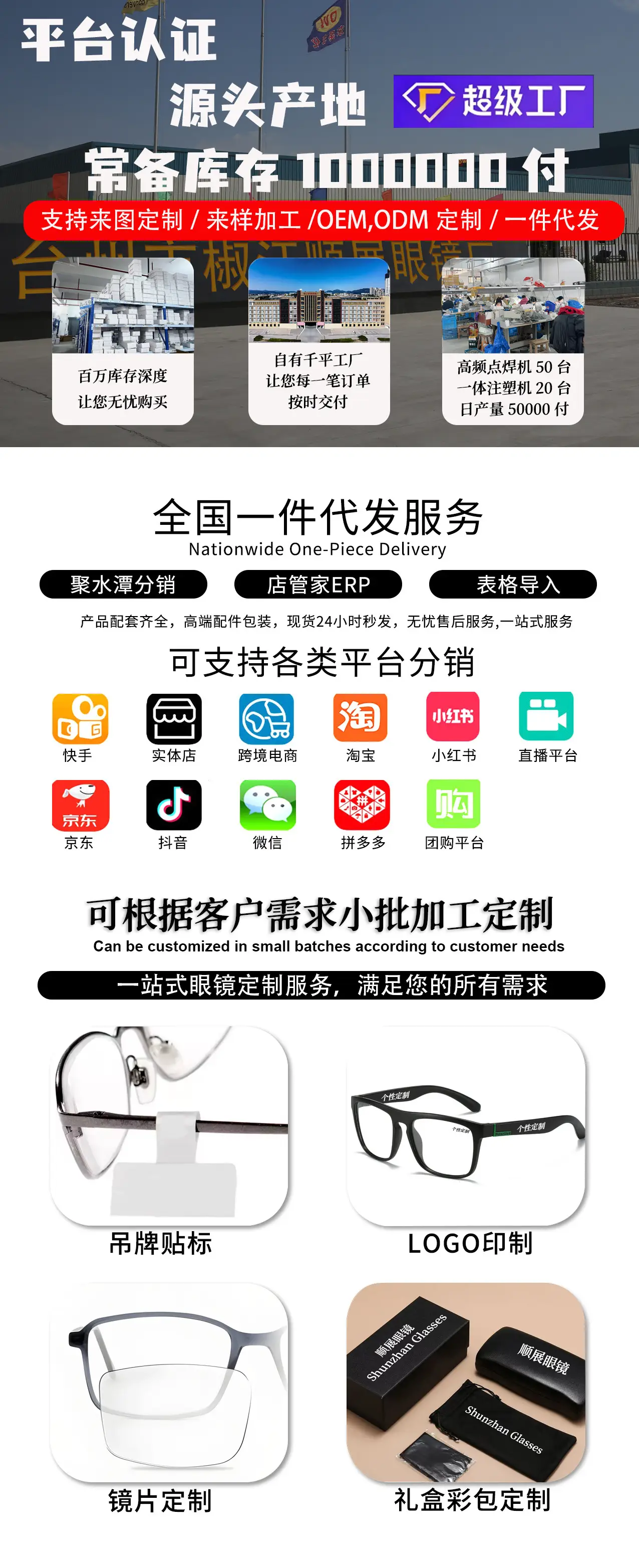 Cross-Border Color-Changing Windproof Sunglasses for Men Women — feature 2