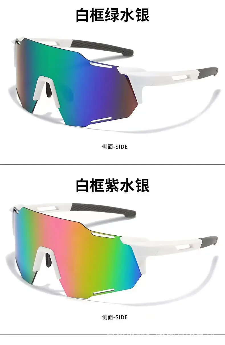 Cross-Border Color-Changing Windproof Sunglasses for Men Women — feature 20