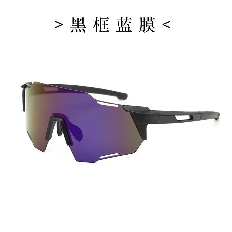 Cross-Border Color-Changing Windproof Sunglasses for Men Women — feature 24