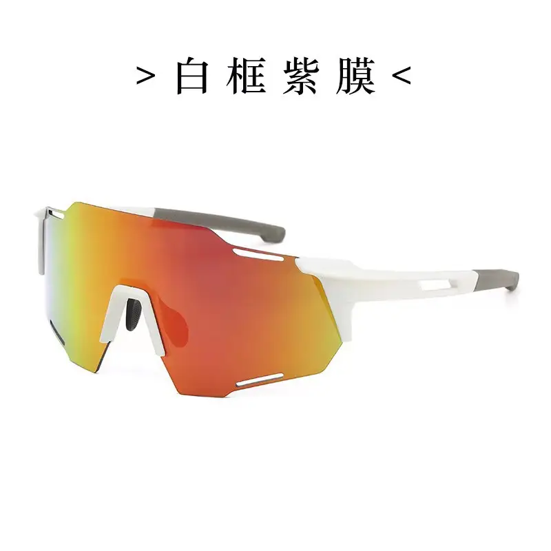 Cross-Border Color-Changing Windproof Sunglasses for Men Women — feature 25