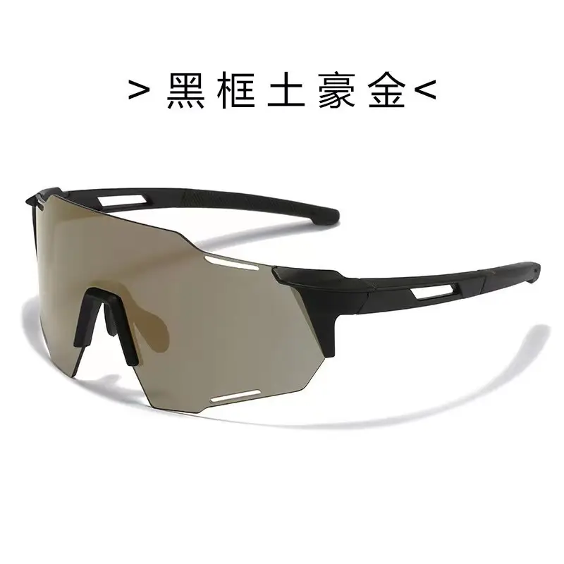 Cross-Border Color-Changing Windproof Sunglasses for Men Women — feature 26