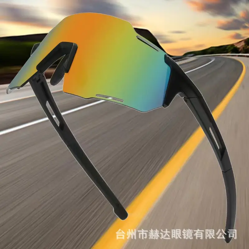 Cross-Border Color-Changing Windproof Sunglasses for Men Women — feature 3