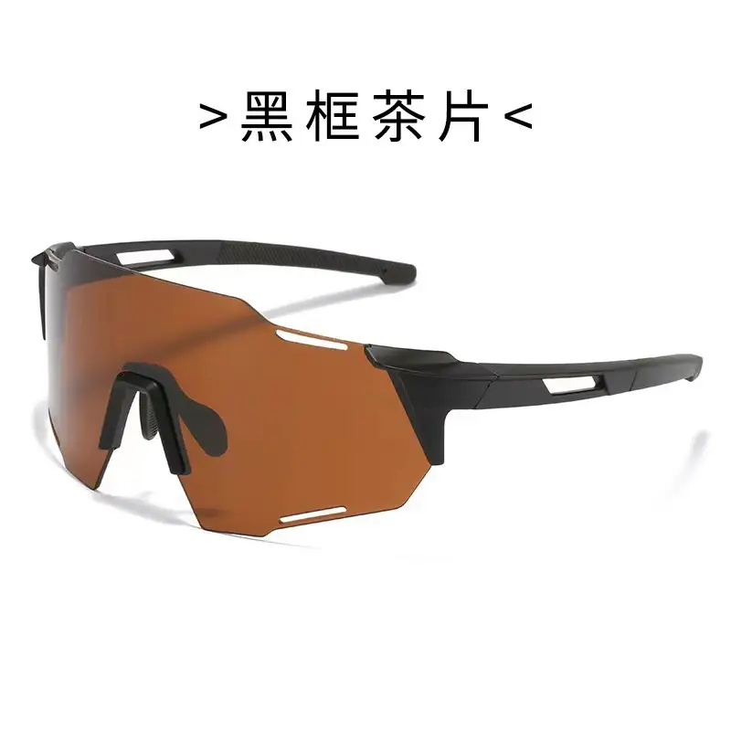 Cross-Border Color-Changing Windproof Sunglasses for Men Women — feature 35