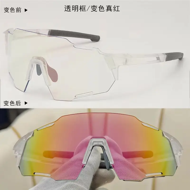Cross-Border Color-Changing Windproof Sunglasses for Men Women — feature 42