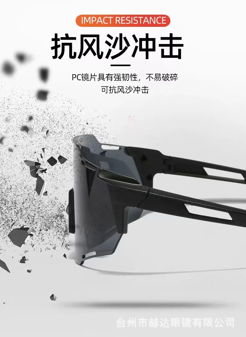 Cross-Border Color-Changing Windproof Sunglasses for Men Women — feature 5