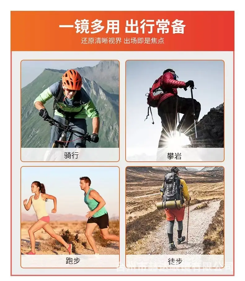Cross-Border Color-Changing Windproof Sunglasses for Men Women — feature 9