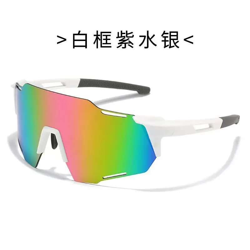 Cross-Border Color-Changing Windproof Sunglasses for Men Women - Image 10