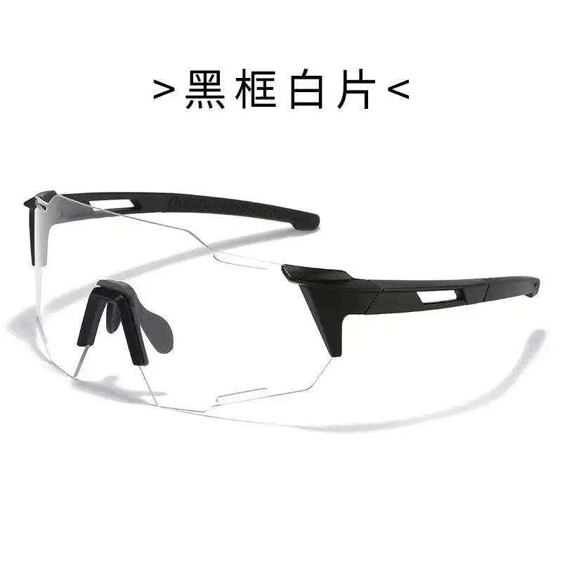 Cross-Border Color-Changing Windproof Sunglasses for Men Women - Image 11