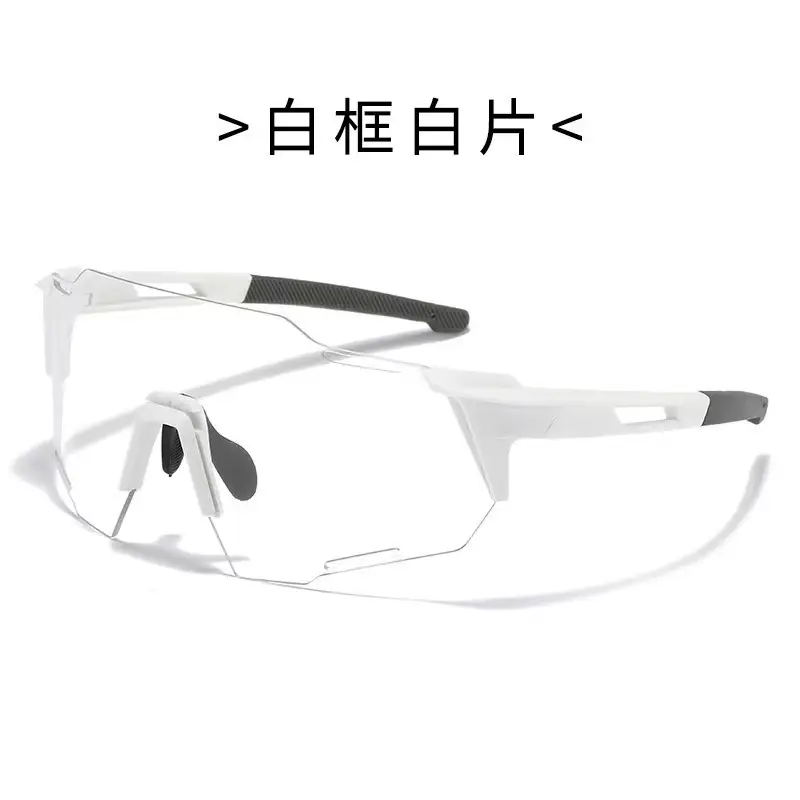 Cross-Border Color-Changing Windproof Sunglasses for Men Women - Image 12