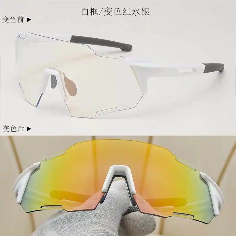 Cross-Border Color-Changing Windproof Sunglasses for Men Women - Image 14