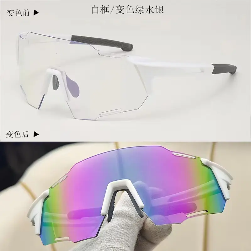 Cross-Border Color-Changing Windproof Sunglasses for Men Women - Image 15