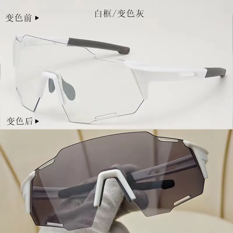 Cross-Border Color-Changing Windproof Sunglasses for Men Women - Image 16