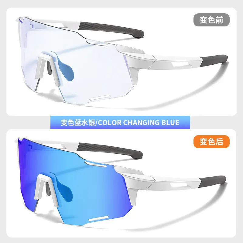 Cross-Border Color-Changing Windproof Sunglasses for Men Women - Image 18